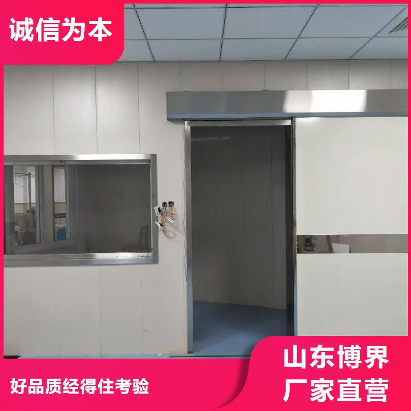 鉛板防護門真材實料供貨及時