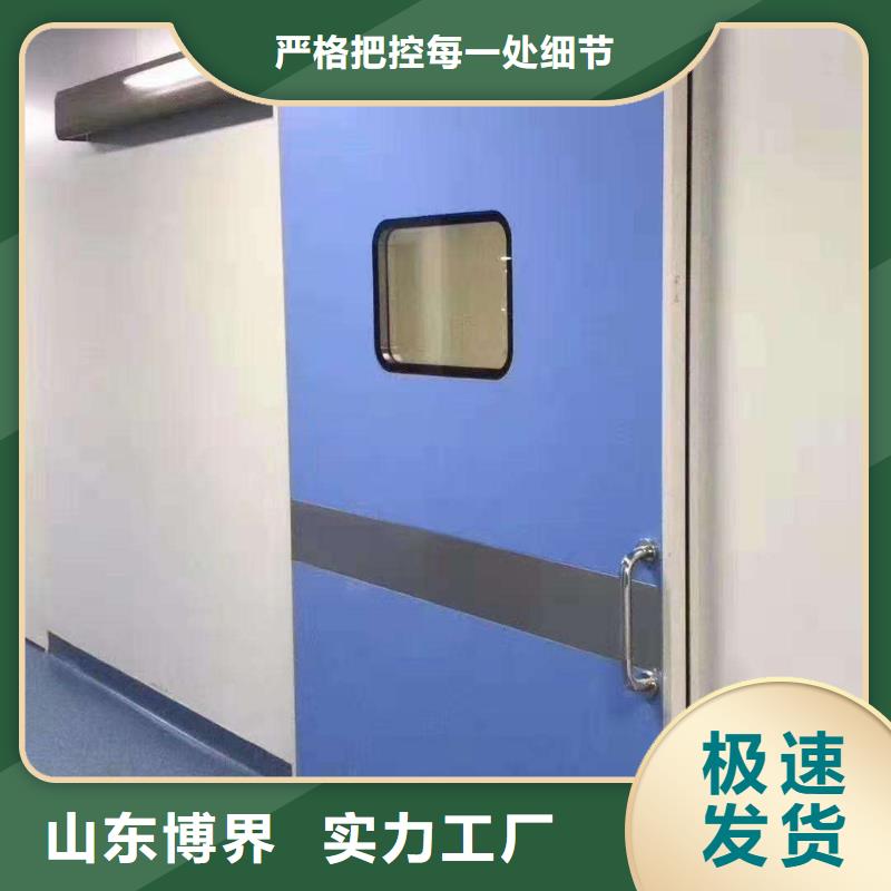 醫用鉛門保質保量廠家售后完善