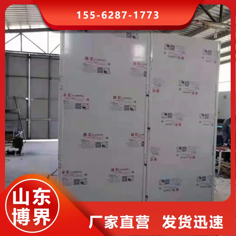 長春X射線防護門長春服務至上用的放心
