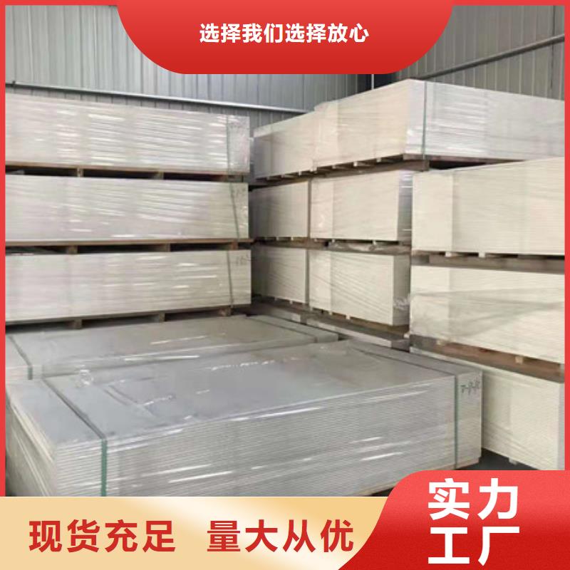 宿州醫室防護鉛門出貨快同城公司