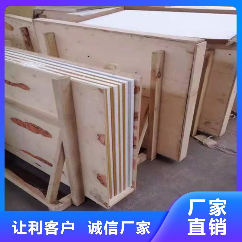 防護鉛門快速物流庫存豐富