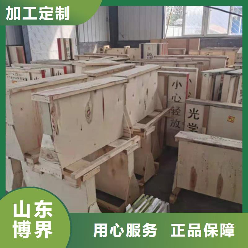防護鉛門匠心打造實力優品
