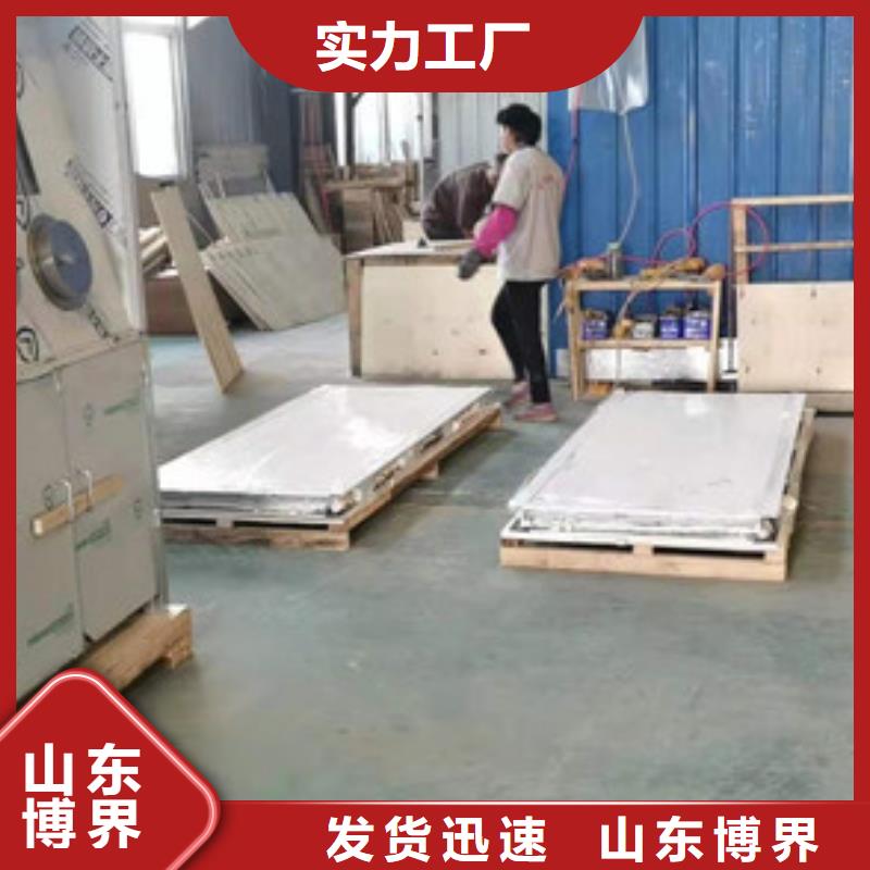 不銹鋼鉛門買的放心好品質經得住考驗