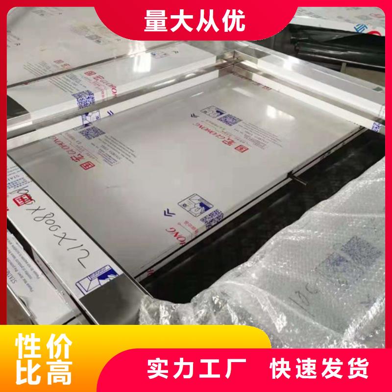 防護(hù)鉛門行業(yè)優(yōu)選廠家實(shí)力雄厚