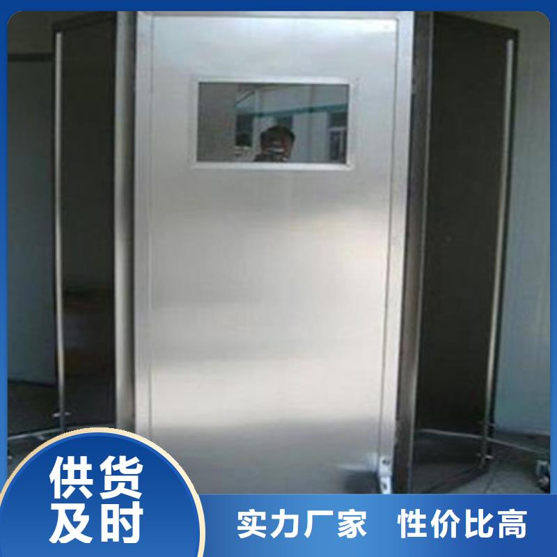 ?綿陽X射線防護門歡迎來電詢價供應采購