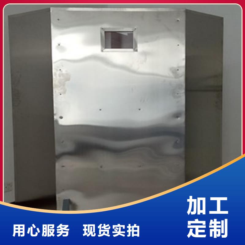 牙科防辐射铅门厂诚信经营当地品牌