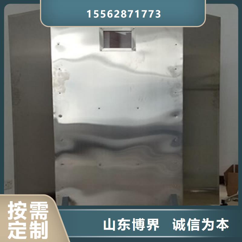 手術(shù)室鉛門(mén)誠(chéng)信廠家質(zhì)優(yōu)價(jià)保