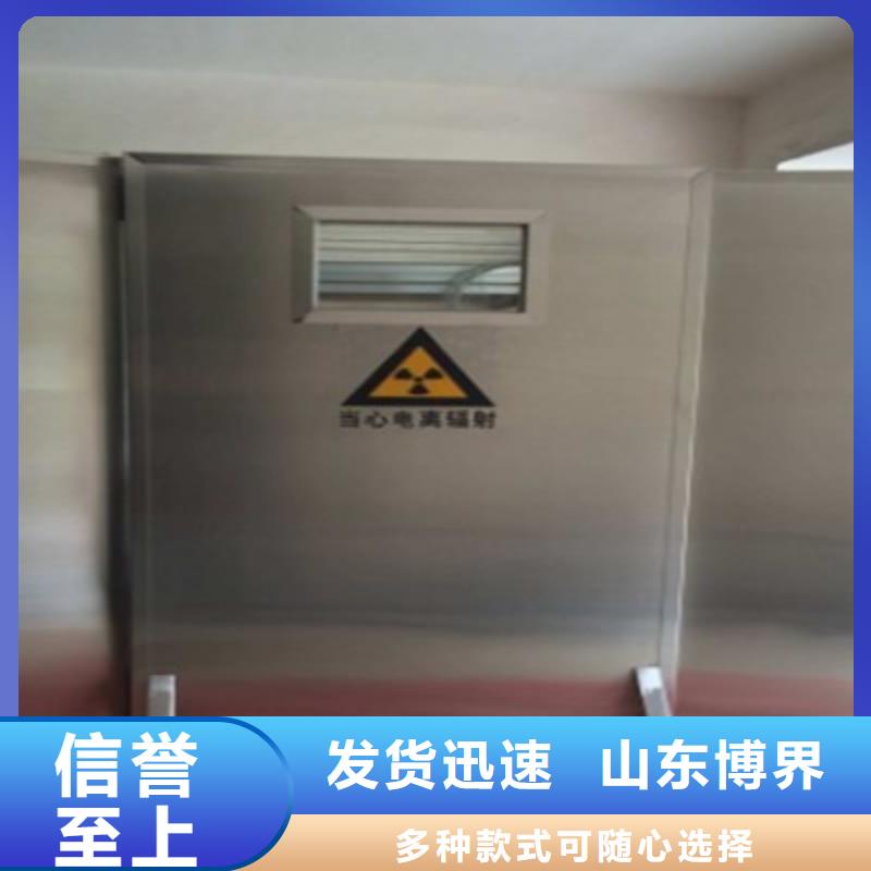 广州探伤铅门现货销售用的放心