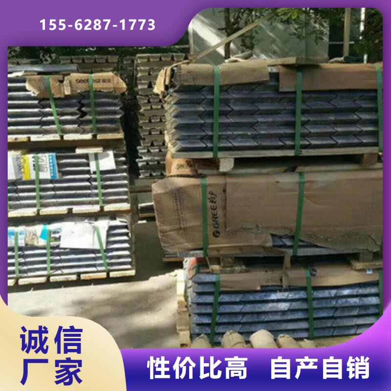 淮南子母鉛門好貨有保障一站式服務