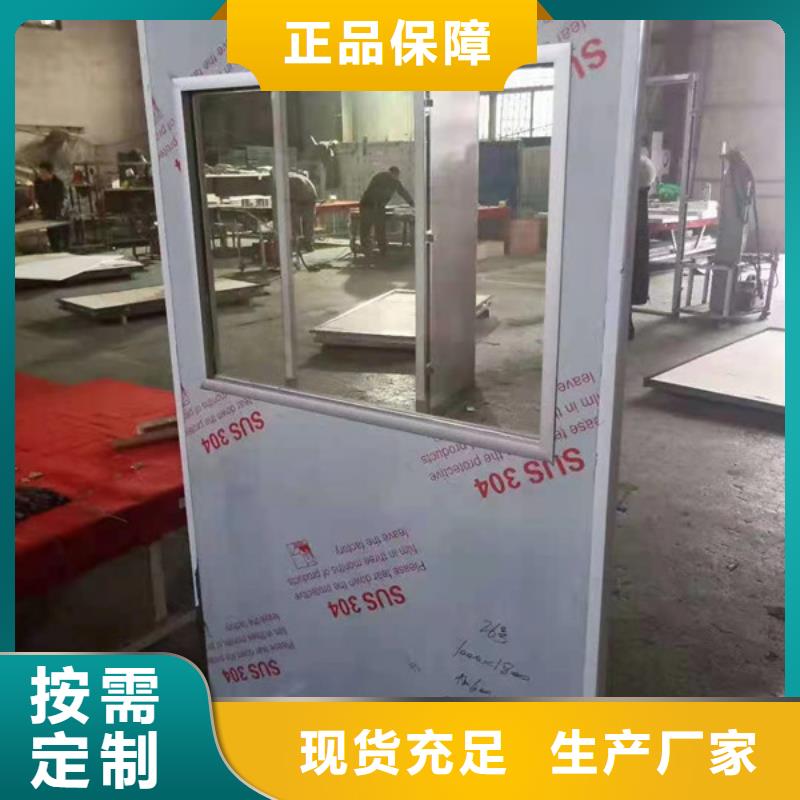 dr鉛玻璃鉛門經驗豐富品質可靠誠信可靠