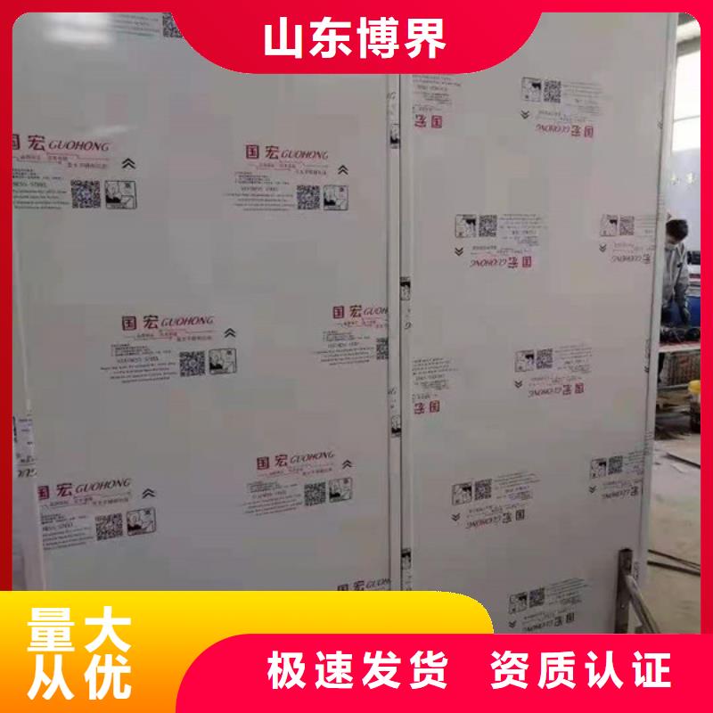 單開鉛門讓利客戶同城服務商