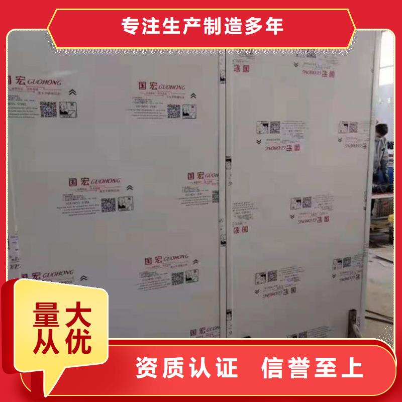 呂梁DR室鉛門就近同城生產(chǎn)廠家