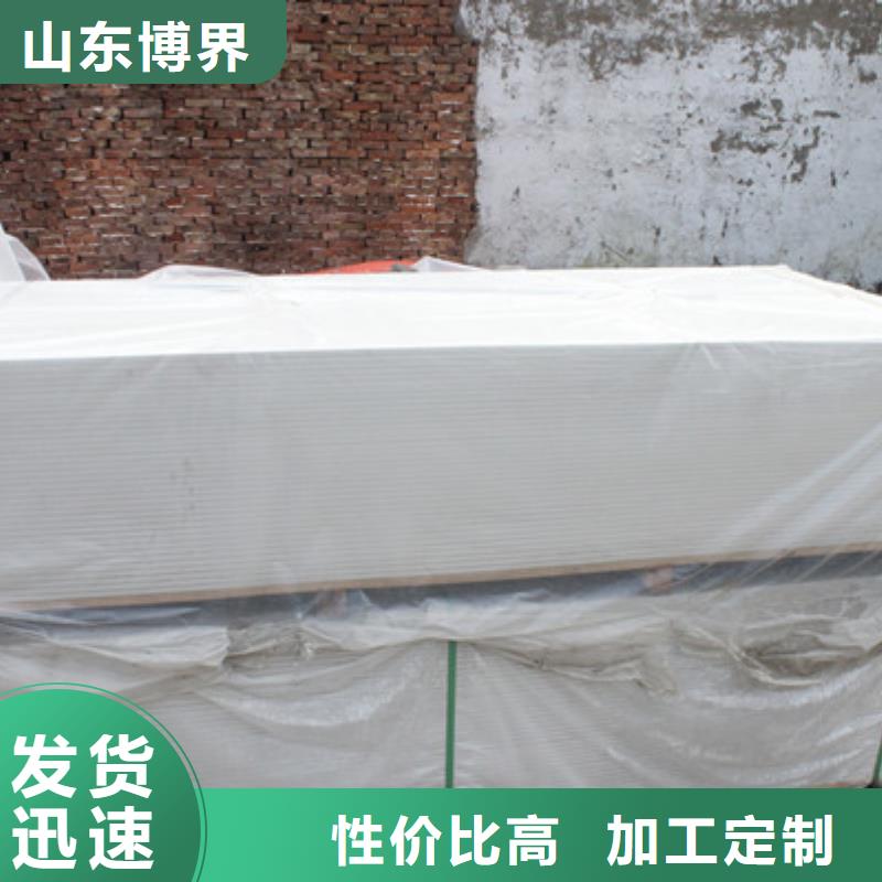 延安防護鋇板24小時下單誠信經營現貨現發