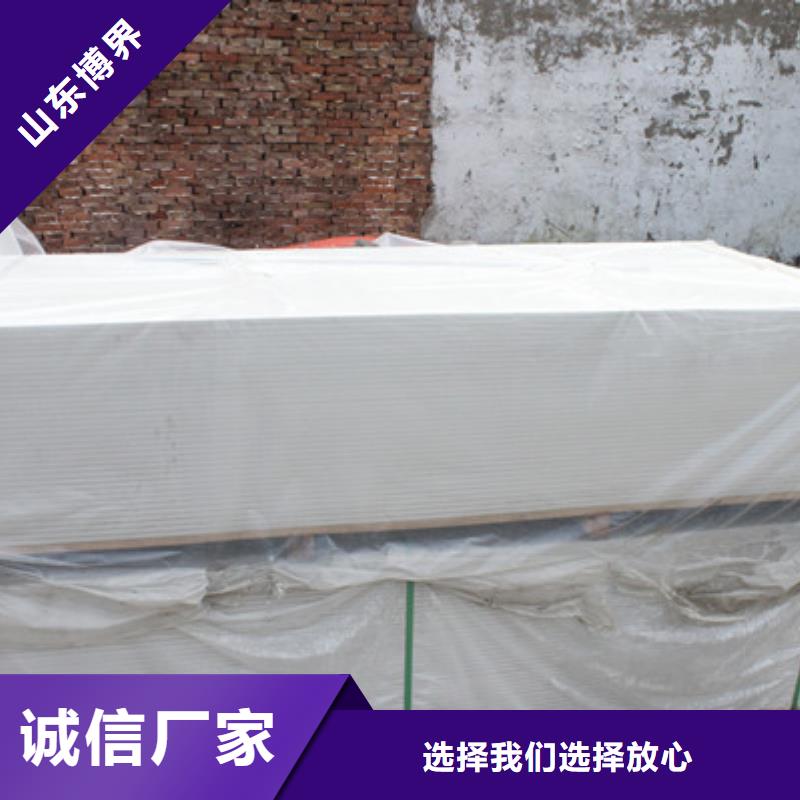 硫酸钡实地大厂货源直供