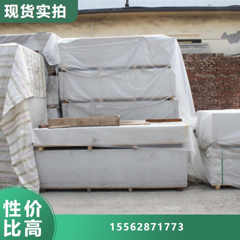 硫酸钡板生产厂家品质可靠