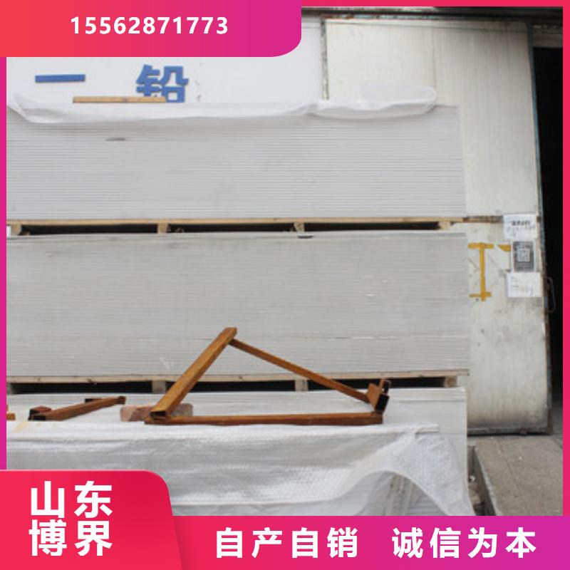硫酸钡砂交货准时价格公道合理
