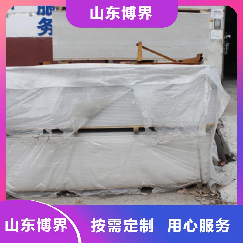 龍巖防護鋇沙閃電發貨誠信商家服務熱情