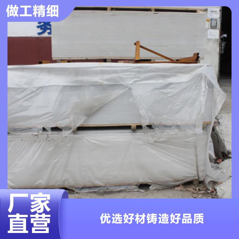 硫酸钡砂主推产品品质可靠