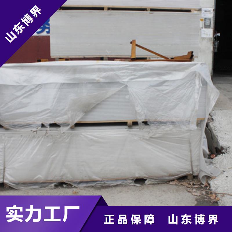 X射線硫酸鋇合理現貨充足量大優惠