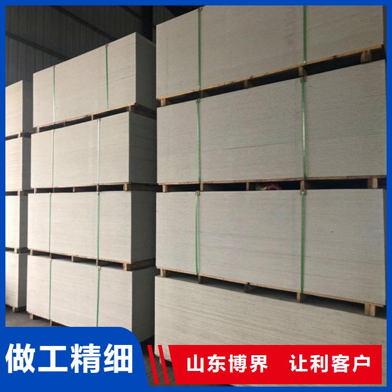六安硫酸鋇批發商用心經營