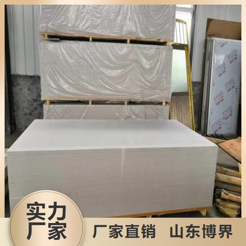 杭州硫酸鋇板庫存量大廠家直銷省心省錢