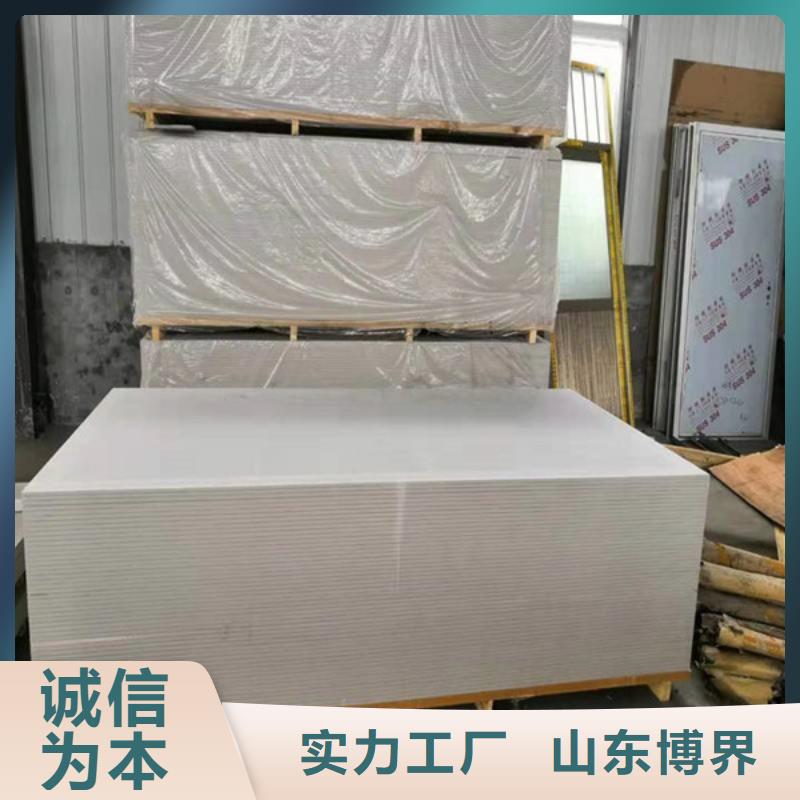 硫酸鋇當地服務商