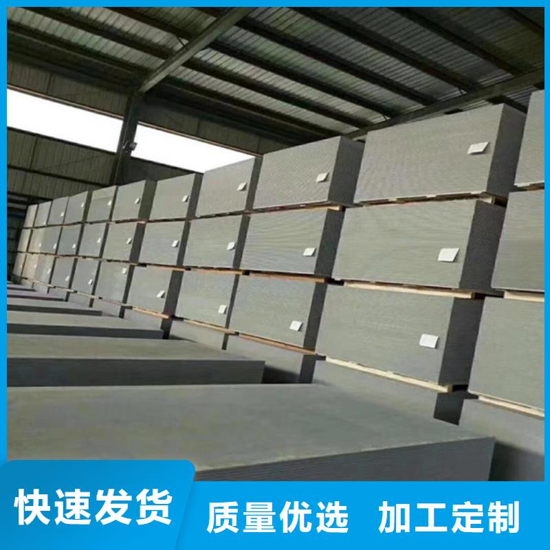 防護鋇板歡迎來電詢價廠家工藝先進