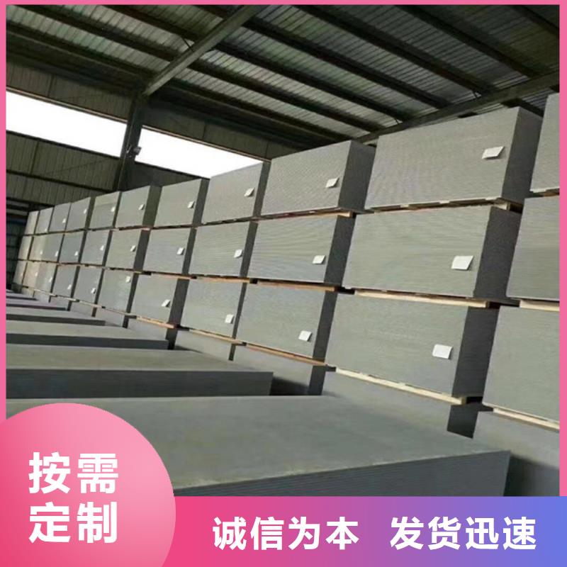 防辐射硫酸钡诚信经营本地公司