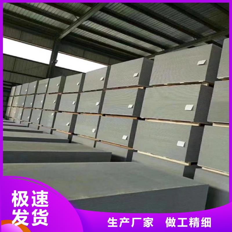 蘇州重晶石鋇沙現(xiàn)貨直發(fā)優(yōu)良工藝