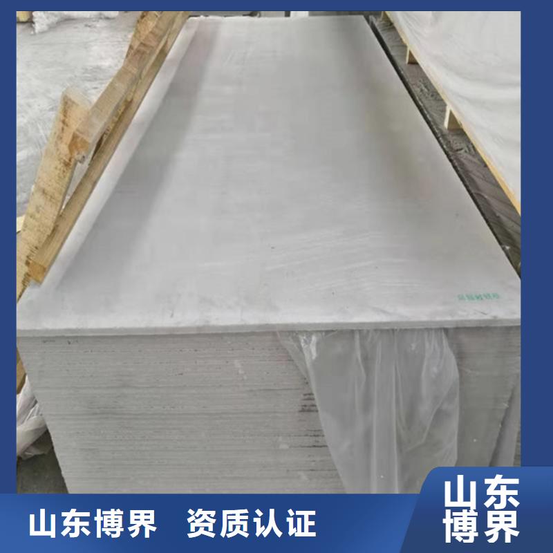 防輻射硫酸鋇現(xiàn)貨實(shí)拍經(jīng)驗(yàn)豐富質(zhì)量放心