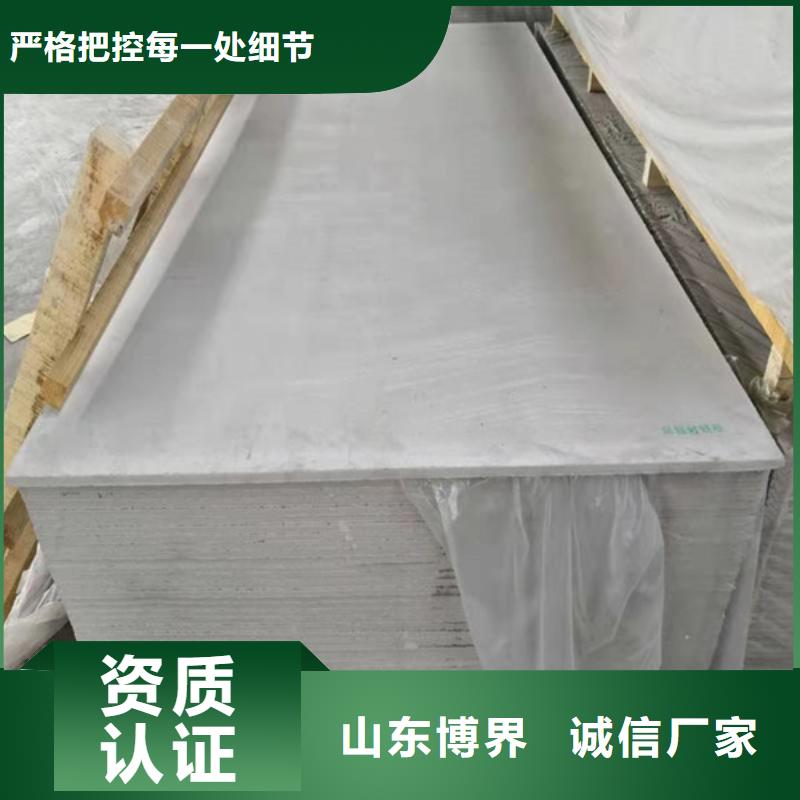 防輻射硫酸鋇實拍品質保障分類和特點