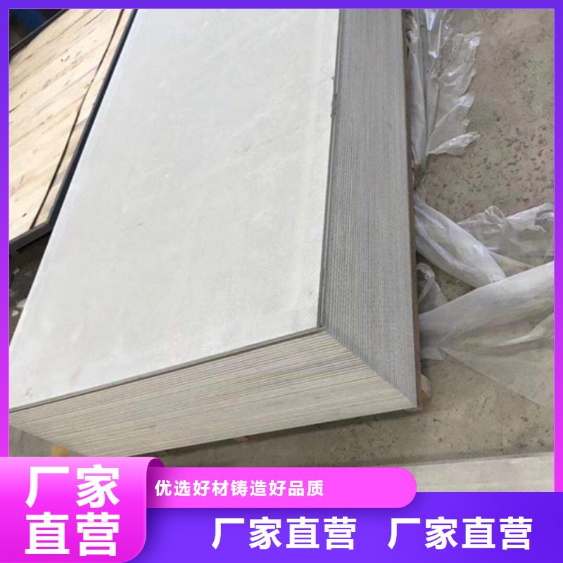 硫酸鋇施工交貨準(zhǔn)時(shí)同城廠家