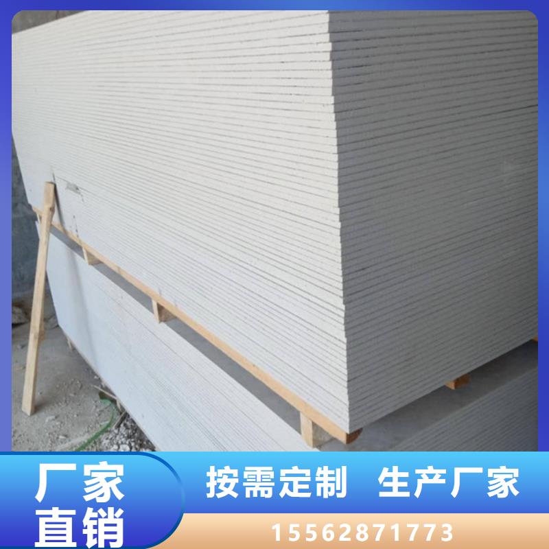 重晶石鋇沙實地大廠實力優品