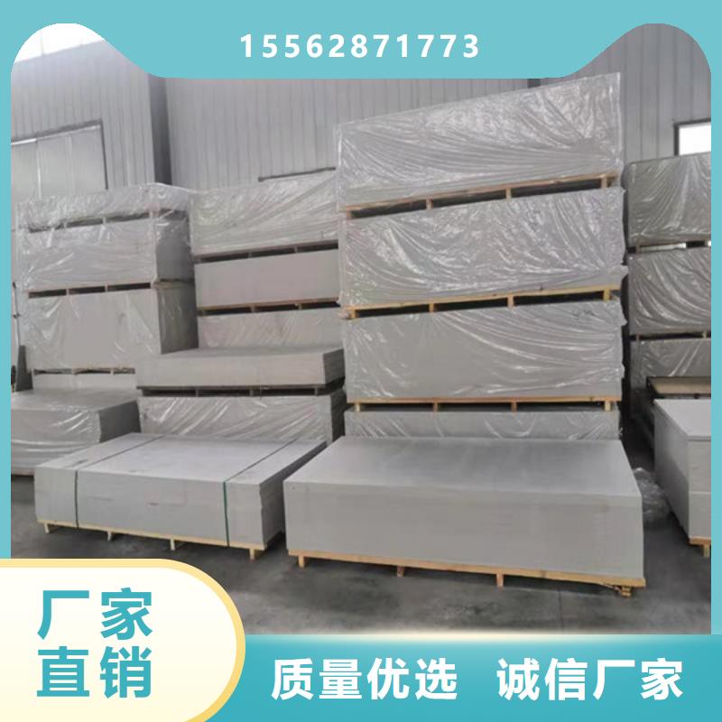 X射線硫酸鋇支持大小批量采購本地廠家