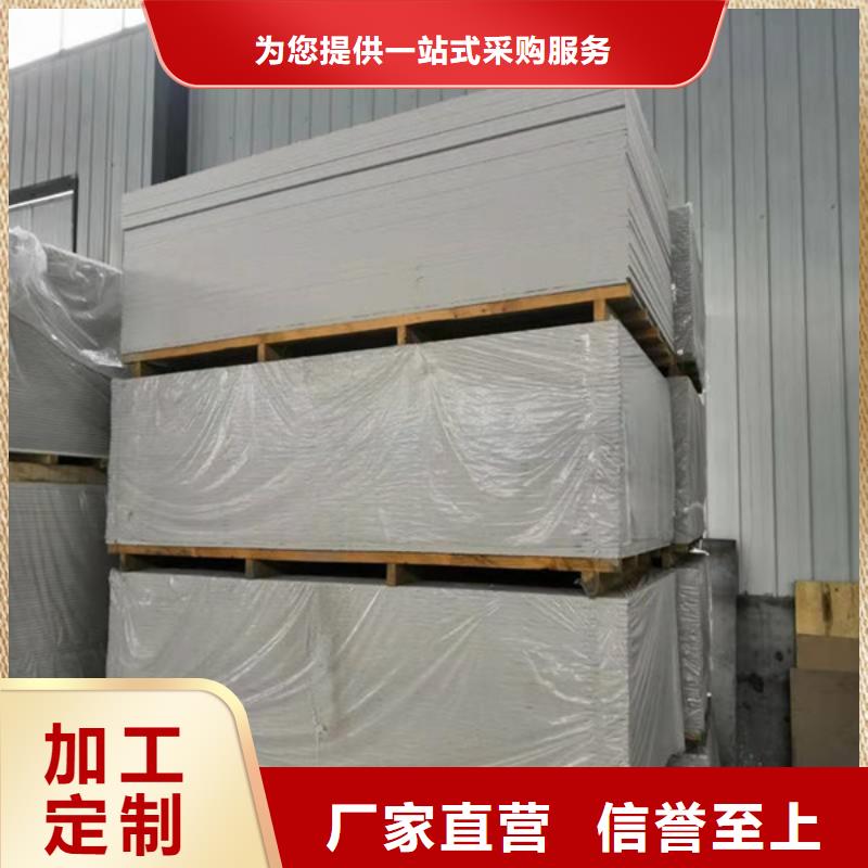黄山医用硫酸钡正规厂家合作共赢