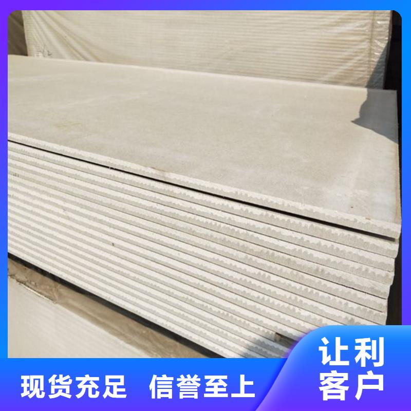 防護鋇板實力見證專注品質