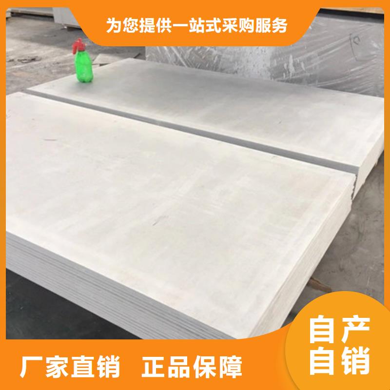 硫酸钡施工应用领域产地批发