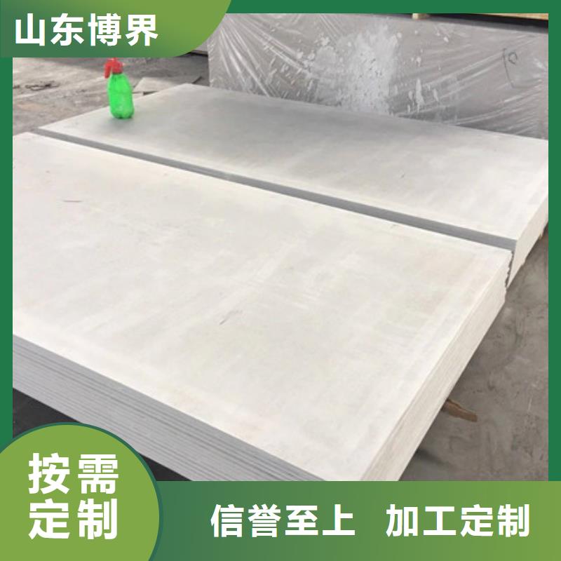 工業硫酸鋇實時一手價格