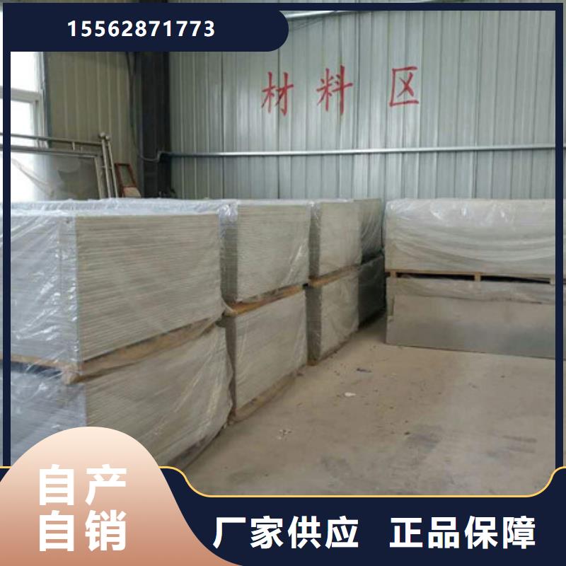 牙科防護(hù)鋇板質(zhì)優(yōu)價廉多年實力廠家