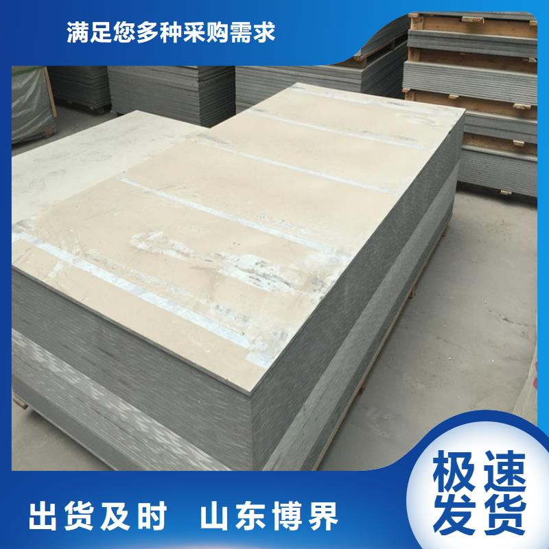 放射科鉛房層層質檢技術先進