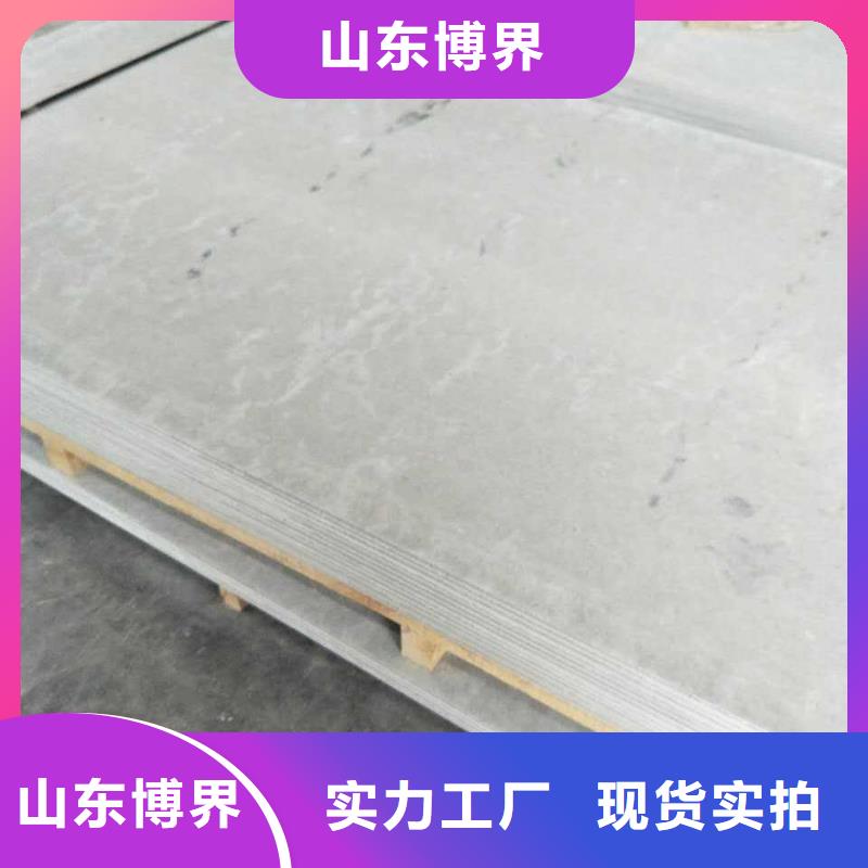 硫酸鋇免費回電暢銷本地