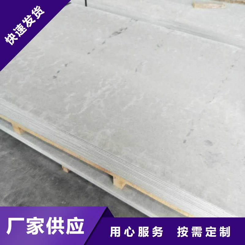 高比重硫酸鋇德宏貨真價實一手貨源