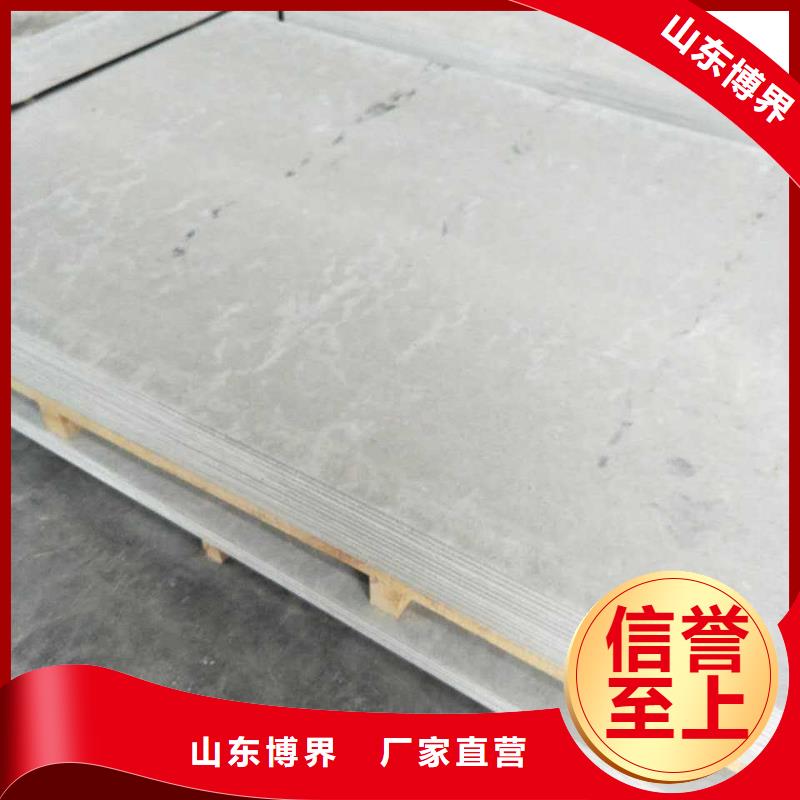鋇板吊頂施工老客戶鐘愛當地生產廠家