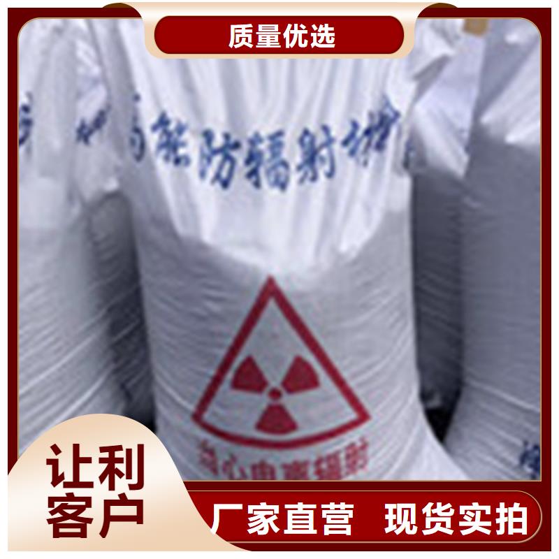 硫酸鋇砂服務至上追求細節品質