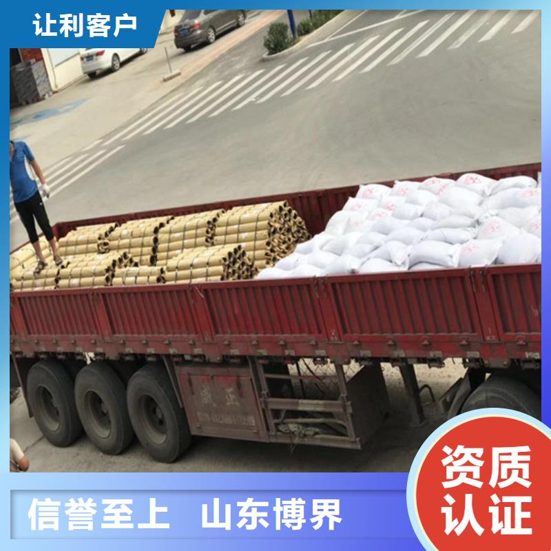 X射線硫酸鋇廠家工藝先進當地服務商