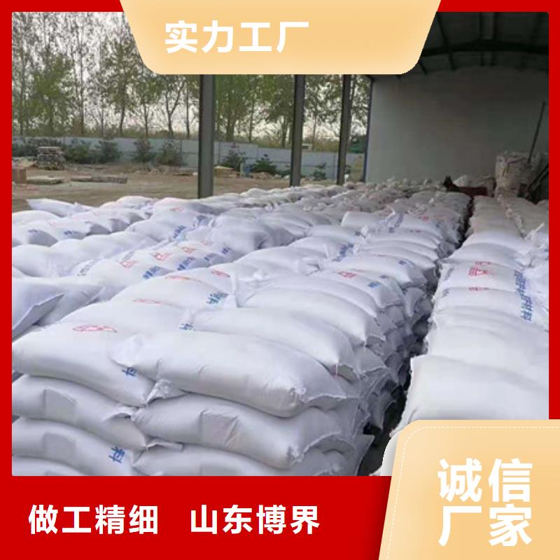硫酸鋇出貨快大庫存無缺貨危機