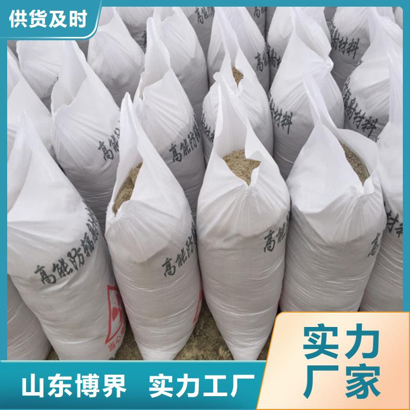 防護(hù)鋇沙符合標(biāo)準(zhǔn)真正的源頭廠家