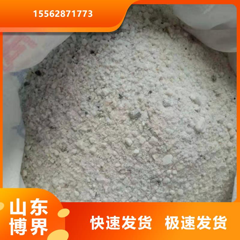 高比重硫酸鋇就近免費獲取報價
