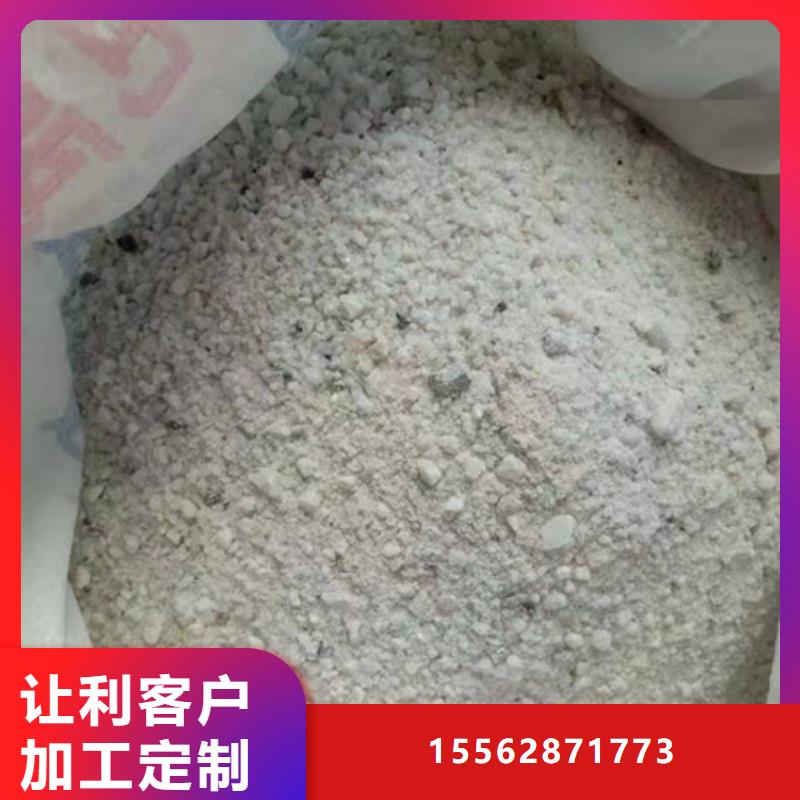 鶴壁防護鋇板質量優低本地供應商