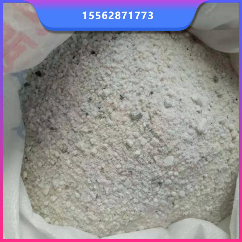 硫酸鋇實體廠家大量現貨廠家直銷